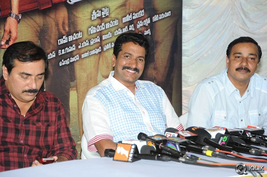 Aagadu-Movie-Press-Meet